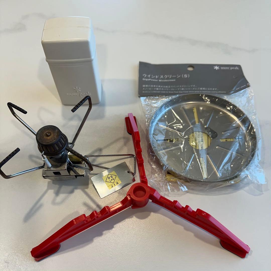  peak アウトドア　ギガパワーストーブ［セット］ ギガパワーストーブキッチンセット| スノーピーク(Snow Peak)