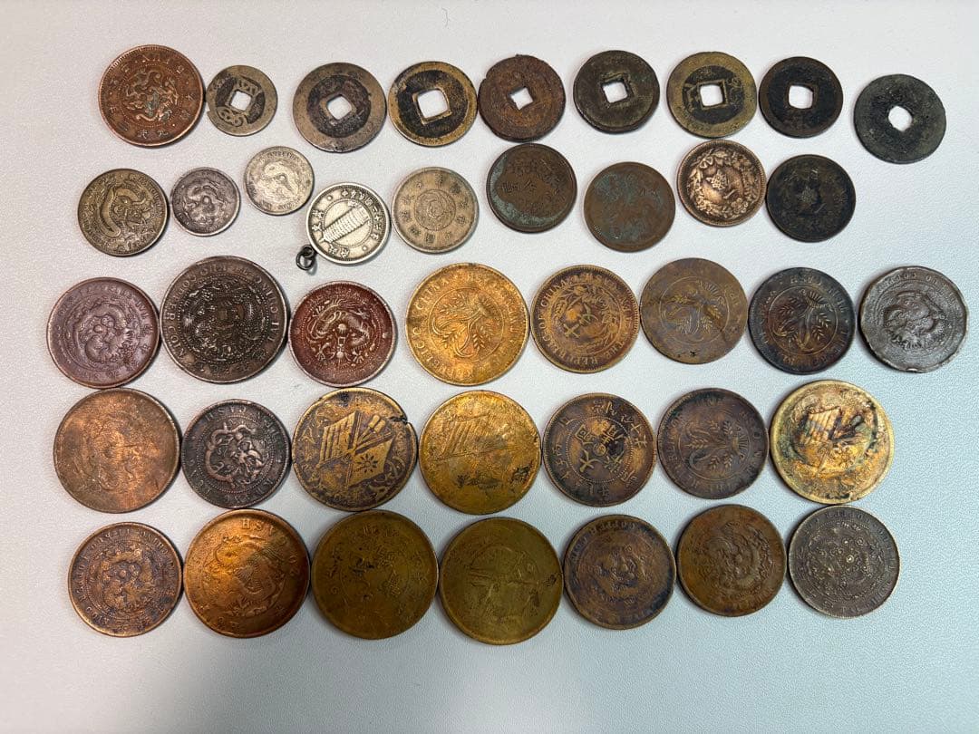 1-36 中国 満州 古銭まとめ 穴銭 廣東省造 江南省造 湖北省