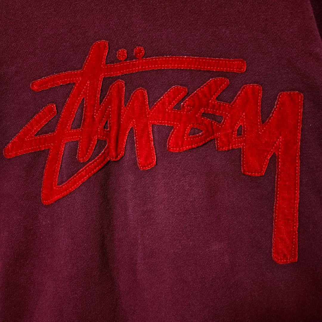 STUSSY ステューシー パーカー えんじ ボルドー レッド 刺繍 L - メルカリ