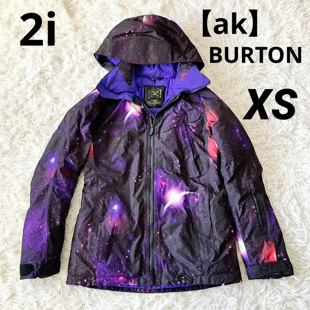#2i✨ak burton✨ゴアテックス スノボウェア 宇宙柄 レディースXS 2i✨ak burton✨ゴアテックス スノボウェア 宇宙柄 レディースXS