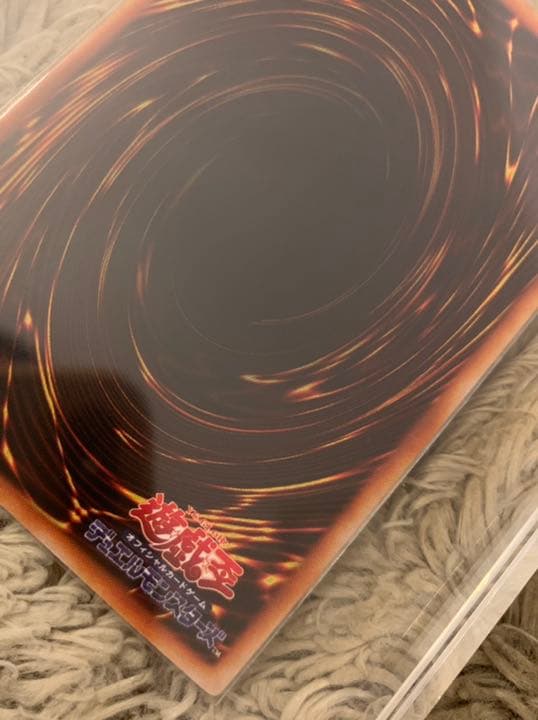 No.834 遊戯王 美品 イグザリオンユニバース ウルトラレア G6-03