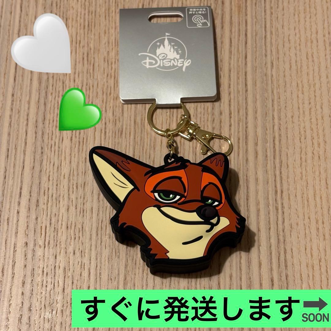 ディズニーストア ズートピア2 ニックワイルドトーキングボイスキー