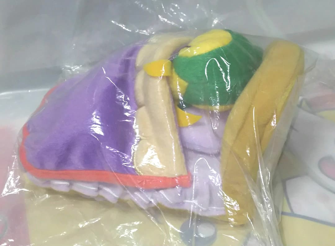 ポケモン ぬいぐるみ ツタージャ ベッド　202307092146