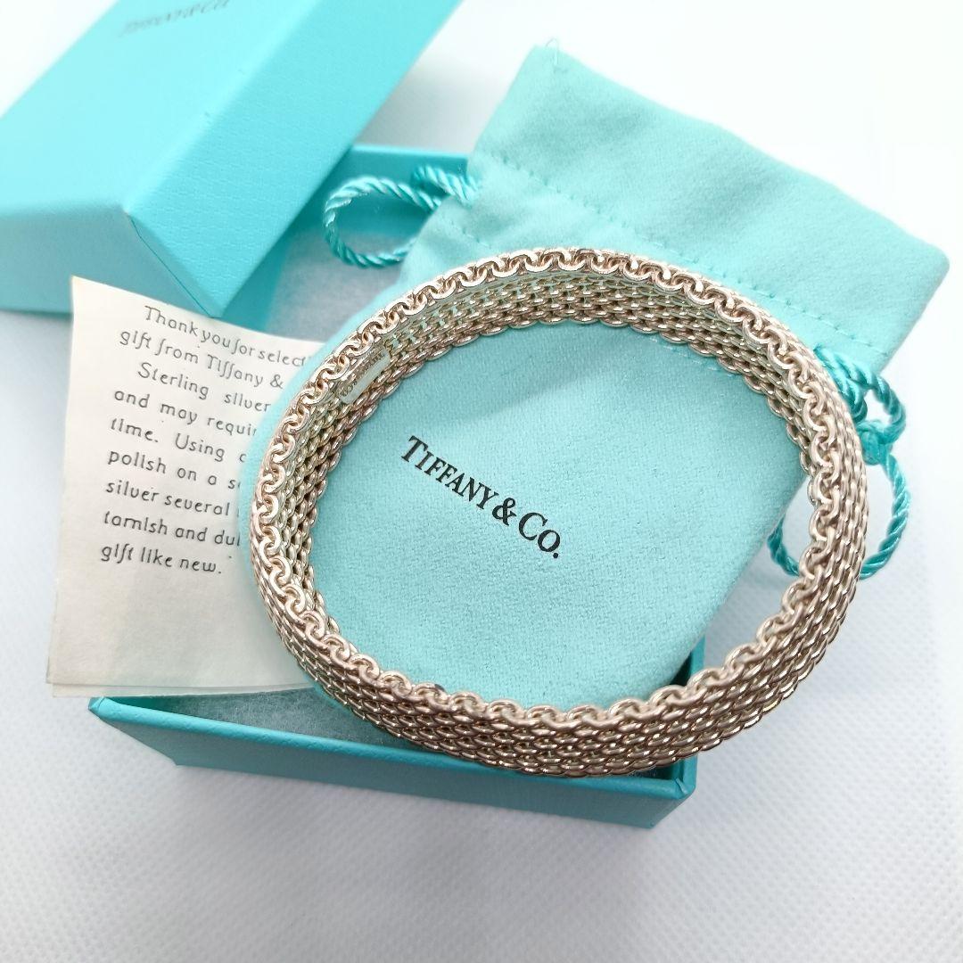 極美品✨️保存箱袋付き　ティファニー　サマセット　ブレスレット　シルバー　925 TIFFANY&Co.（ティファニー） 極美品☆TIFFANY&Co. サマセット