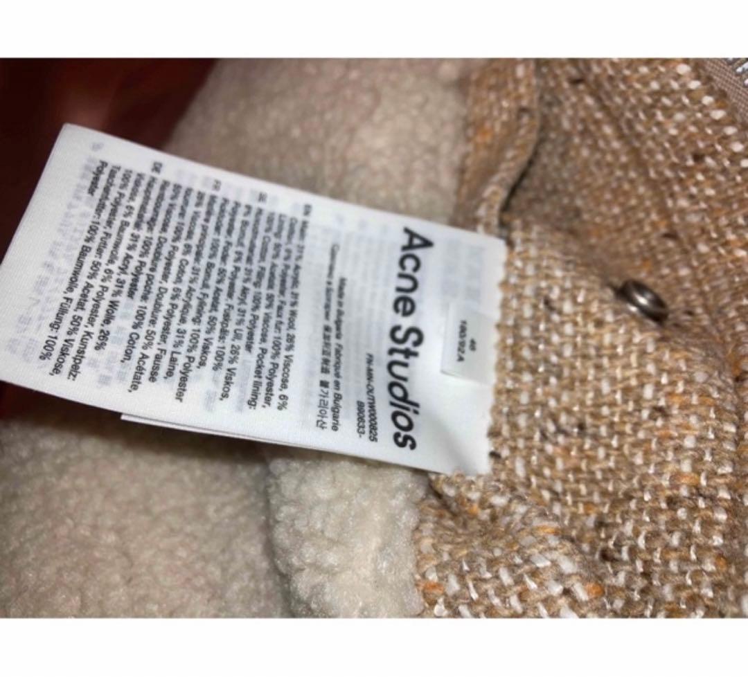 特大値下げ中】Acne Studios 22awパテッドツイード - メルカリ
