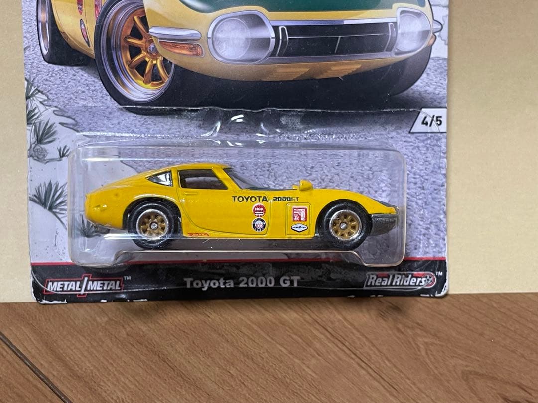 ホットウィール ジャパンヒストリックス 1,2,3 15台セット - メルカリ