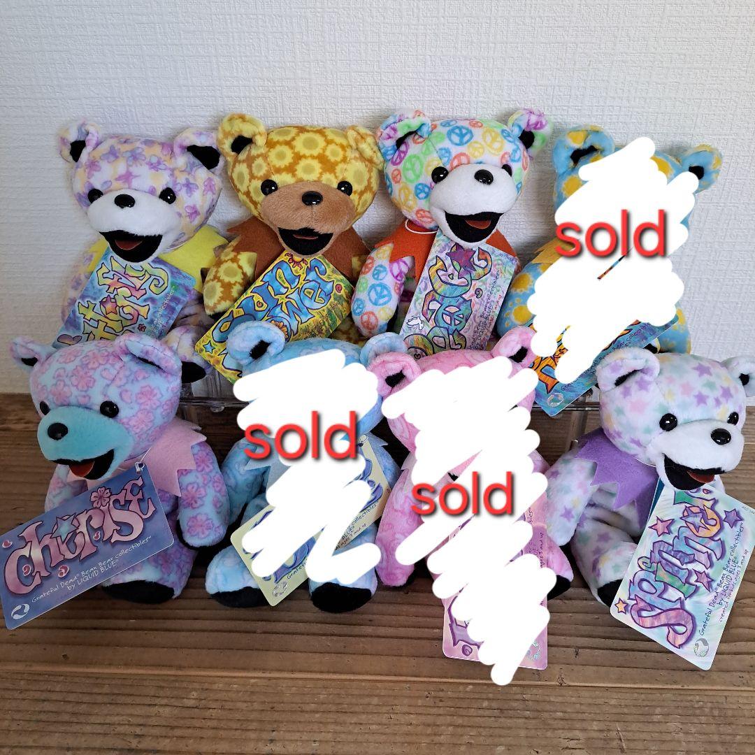 グレイトフルデッドベア ７インチ　ビーンベアED７ タグ付き　６体セット