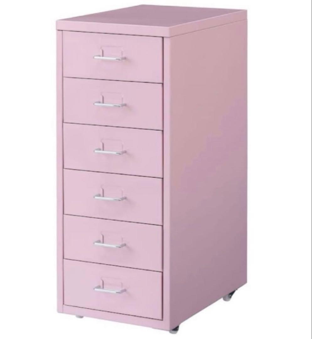 IKEA HELMER ヘルメル 6段チェスト ピンク 廃盤レアカラー イケア