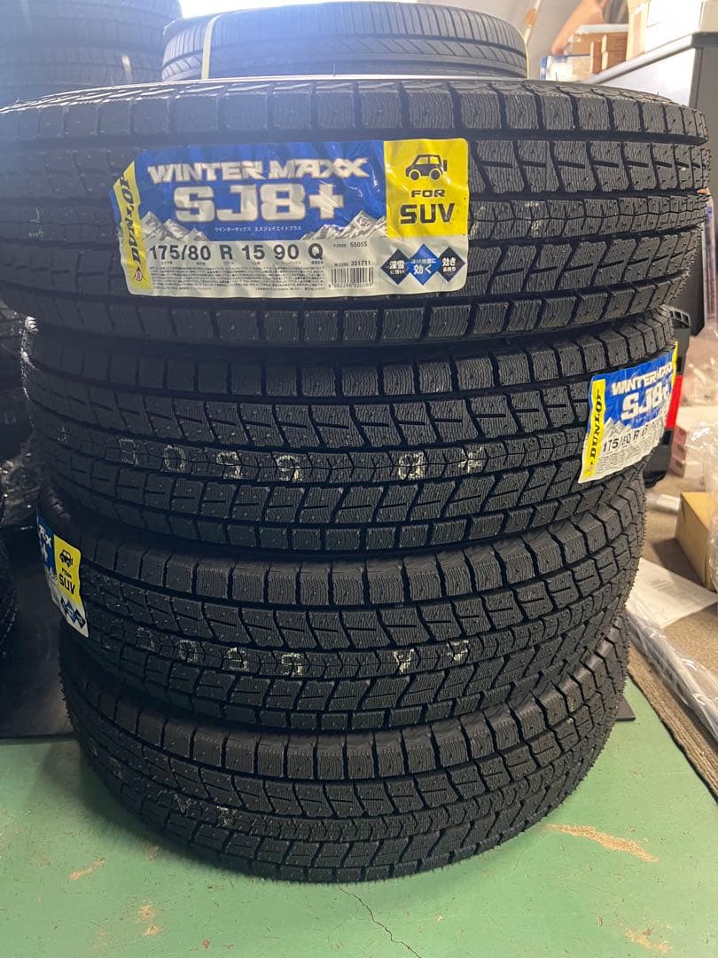 WINTER MAXX SJ8+ スタッドレスタイヤ 175/80 R 15 WINTER MAXX SJ8 [4本以上で送料無料] スタッドレスタイヤ SJ8+ 175