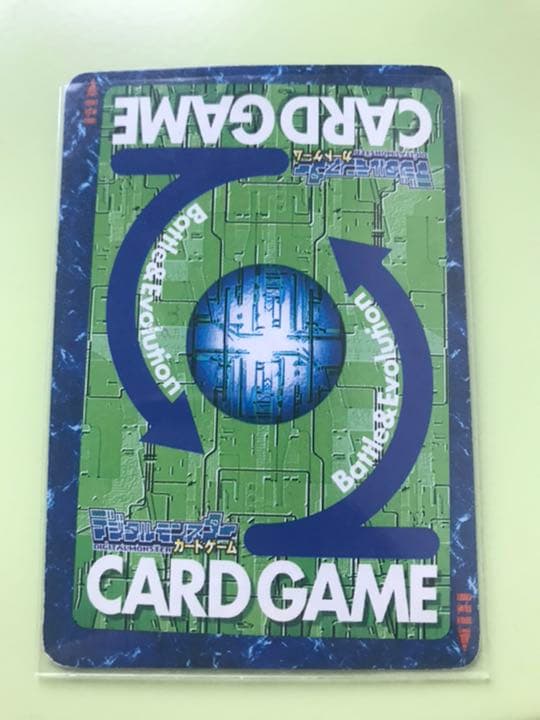 旧デジモンカード　St-90 Jモジャモン　エラーカード