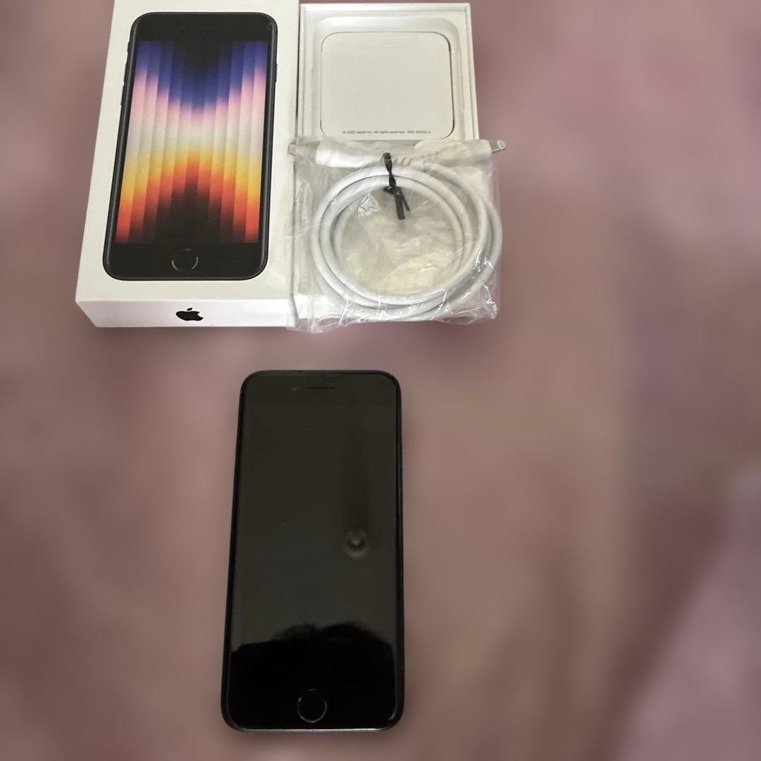 iPhone se2 ブラック　128ギガとオマケの箱、新品の手帳型ケース(黒) iPhone SE（第2世代） iPhoneSE ケース 手帳型 おしゃれ 高品質 レザー