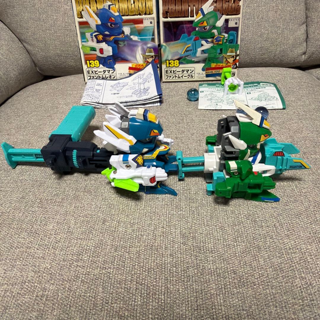 スーパービーダマン ファントムグリフォン ファントムレオン