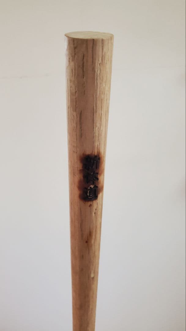 六尺棒 棒術 古武術