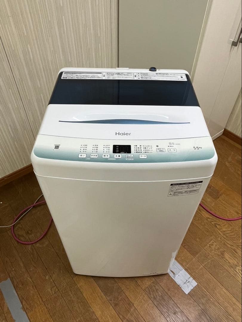 2022年 5.5kg 洗い Haier 全自動 縦型洗濯機 JW-U55HK