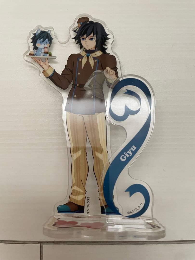 鬼滅の刃 バレンタイン アクリルスタンド 冨岡義勇 - メルカリ