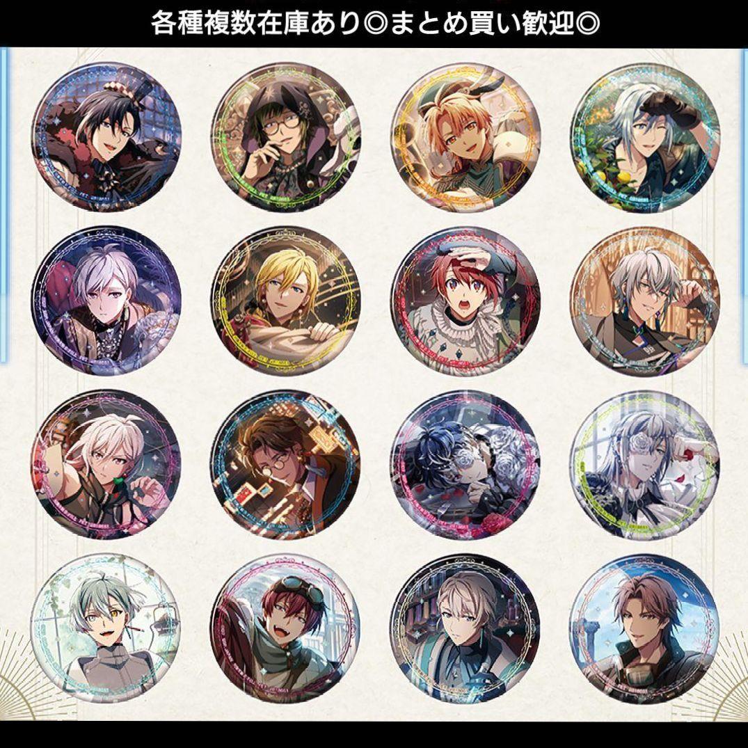 ♥棗巳波♥アイドリッシュセブン ホログラム缶バッジ Anniversary