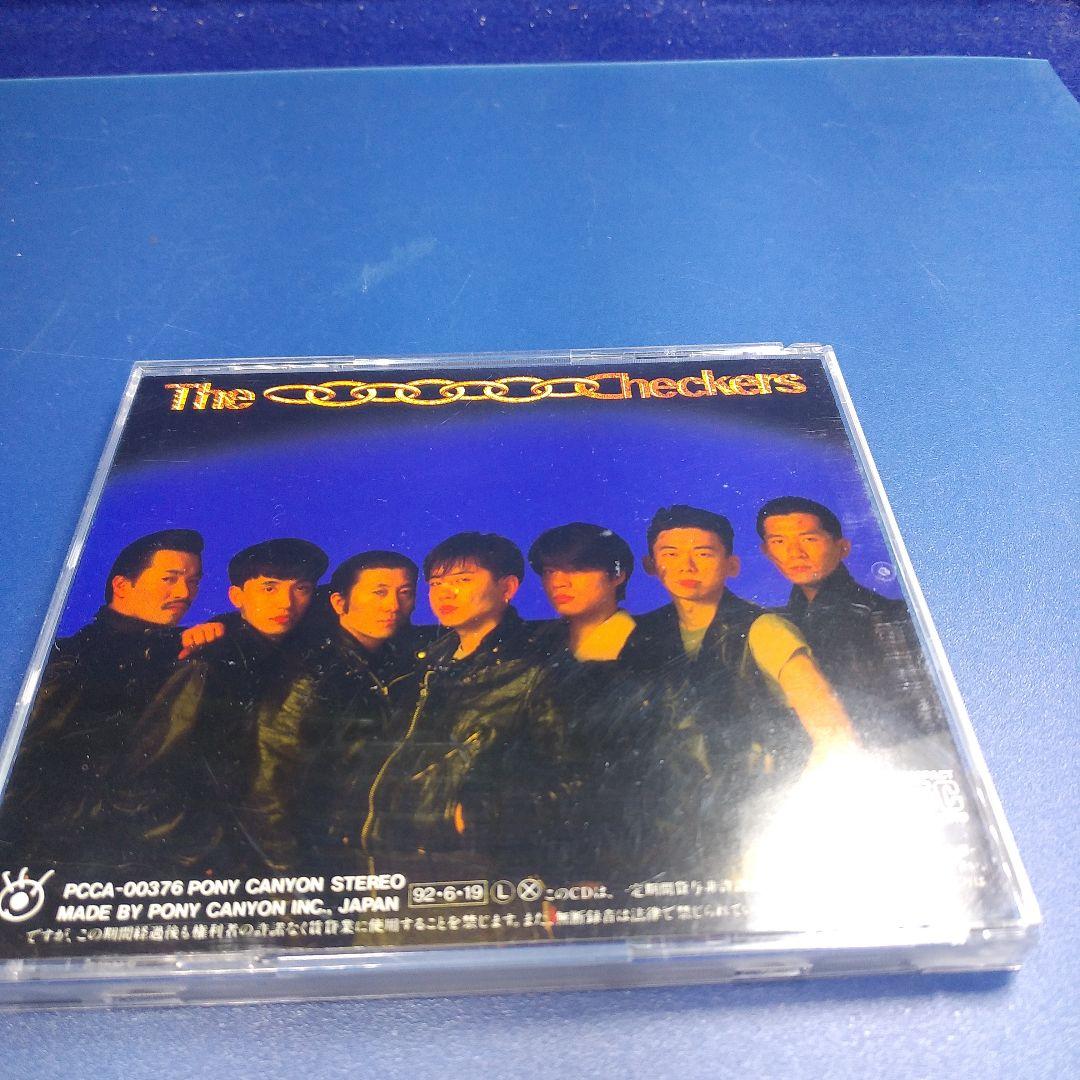 チェッカーズ 藤井フミヤ CDセットまとめ売り - メルカリ