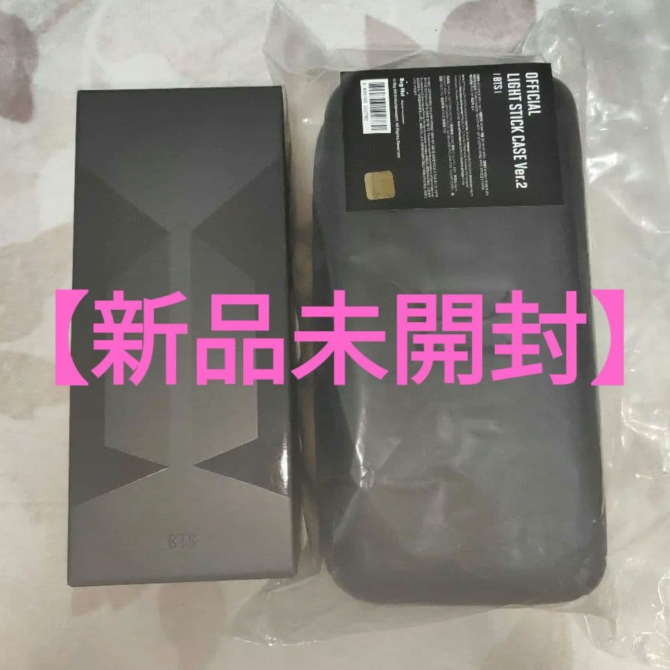 新品未開封】 BTS アミボムVer4、アミボムケースVer2 - メルカリ