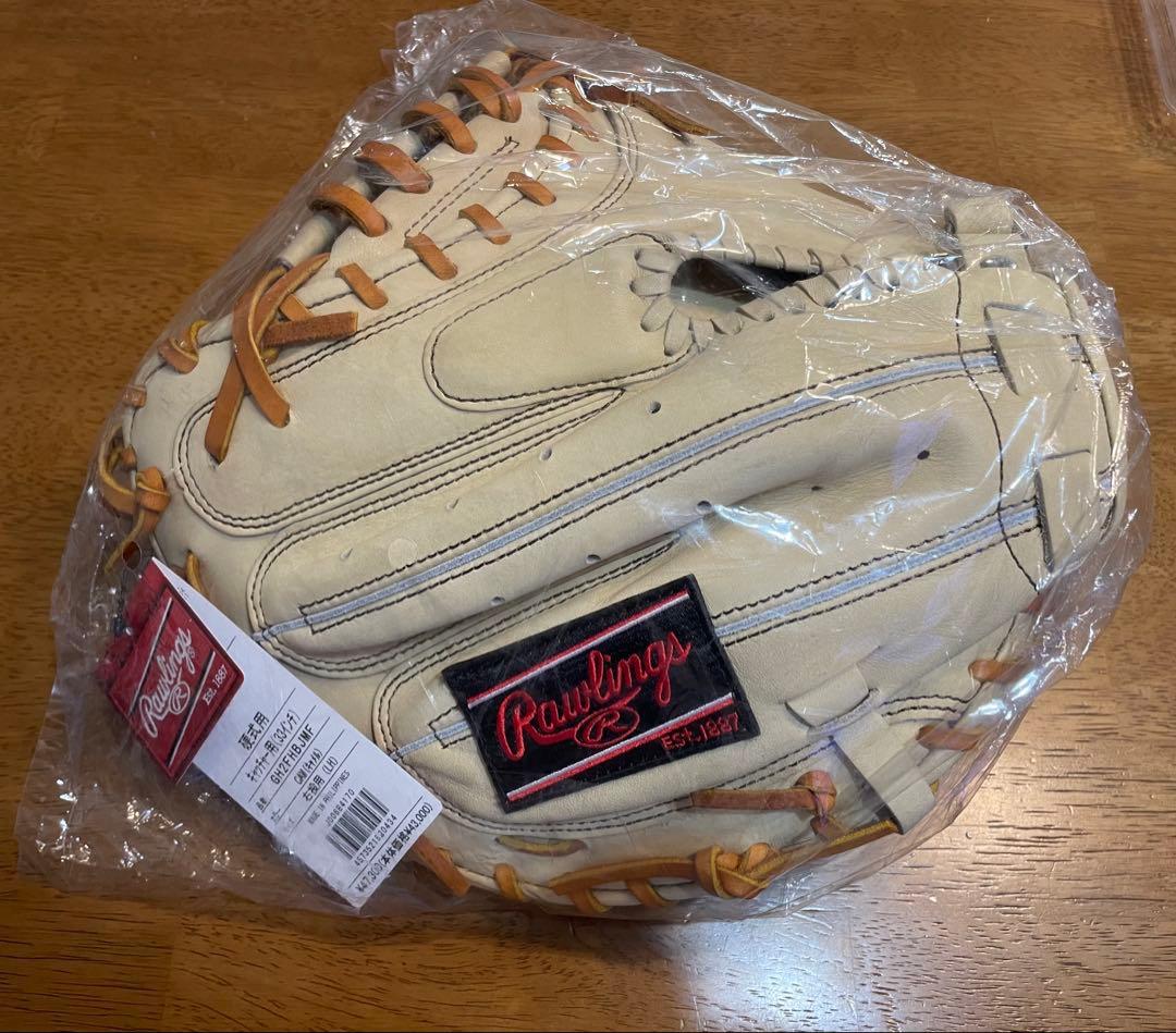 新品未使用】ローリングス 硬式用キャッチャーミット33インチ キャメル