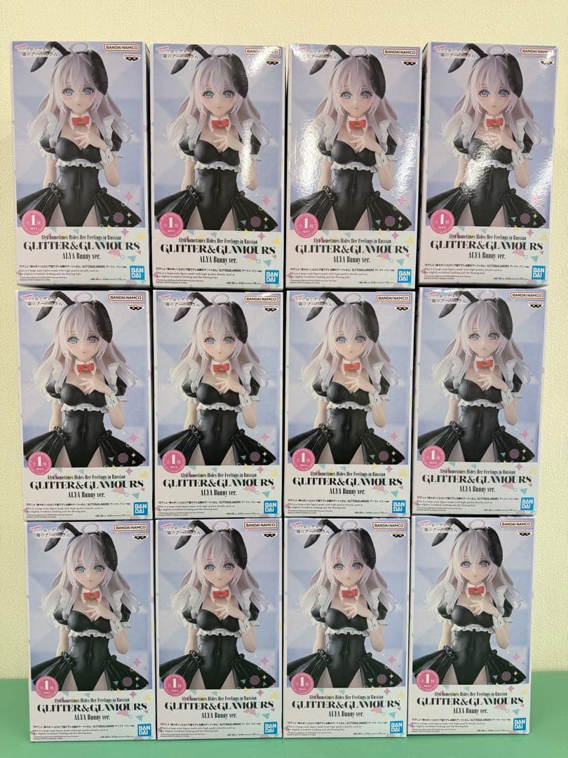 アーリャ フィギュア GLITTER & GLAMOURS 12体セット - メルカリ