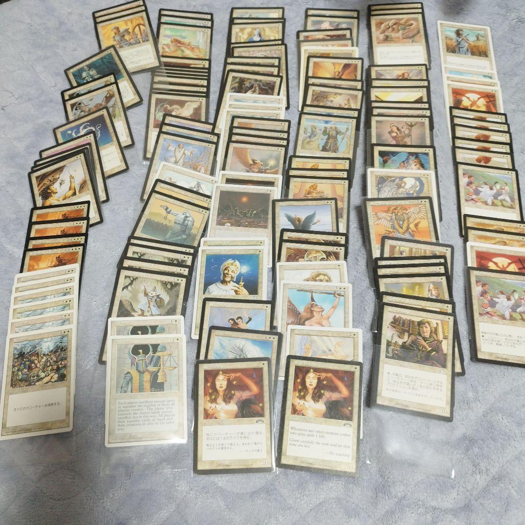 マジック：ザ・ギャザリング トレーディングカードセット