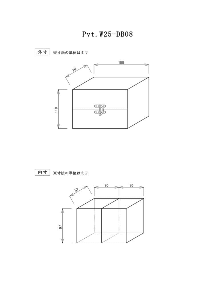 月末SALE！Pvt.Workshop 極CL 本革　デッキケース　ハーフ