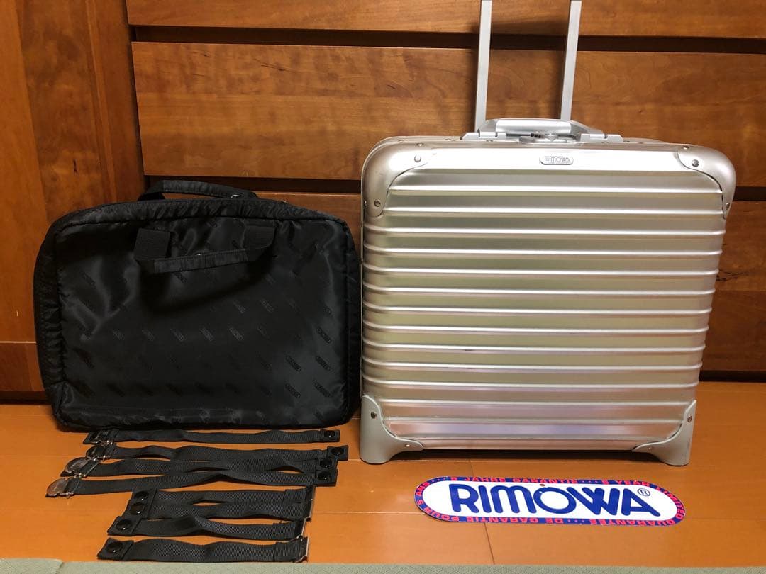 ☆極美品☆激レア☆RIMOWA リモワ　ビジネストロリー2輪　23L ドイツ製 RIMOWA】【TOPAS】リモワ『トパーズ ビジネス トロリー 2輪 23L