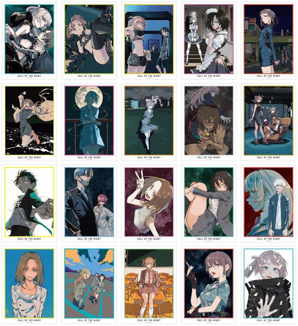 よふかしのうた A3 単行本 ポスター 全巻セット よふかしのうた [完結] 全巻(1-20)セット 全巻新品 -の商品詳細 | 蔦屋