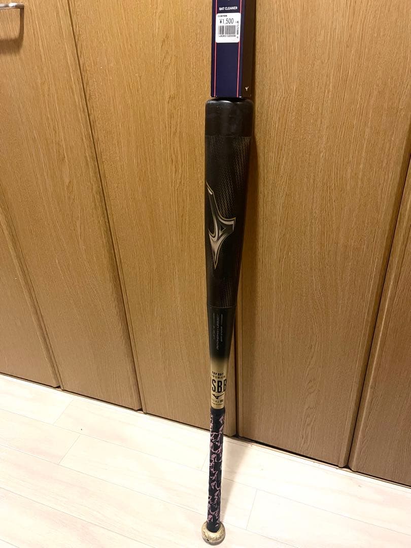 2025モデル】LEGACY 少年軟式 レガシー 80cm クリーナーセット