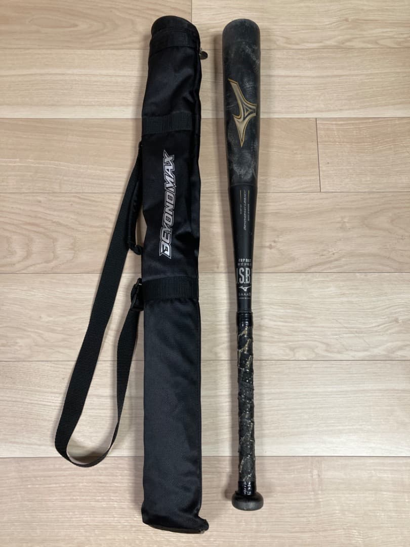 ビヨンドマックスレガシー 少年軟式野球 ジュニア 軟式 バット 80