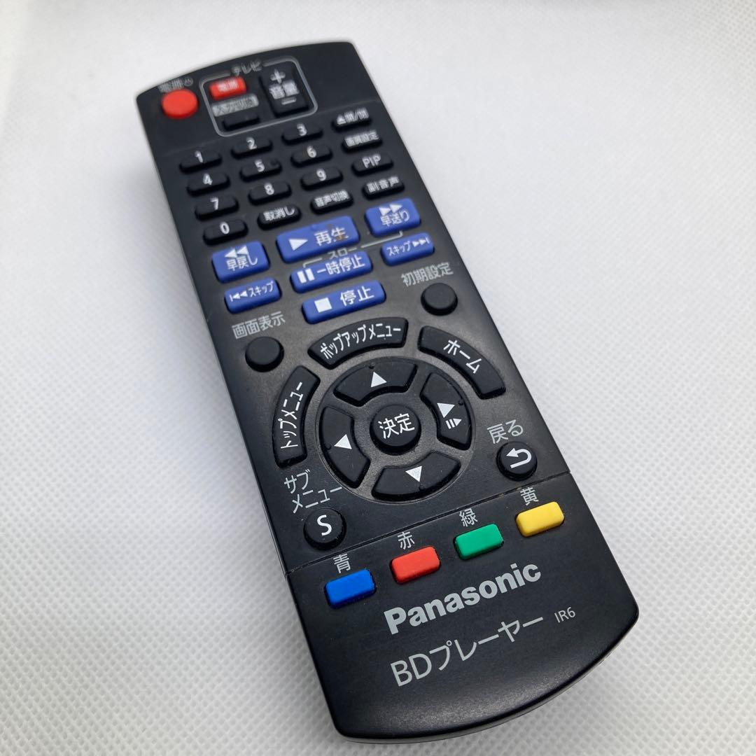 パナソニックDMP-BD90 ブルーレイディスクプレーヤーリモコン - メルカリ