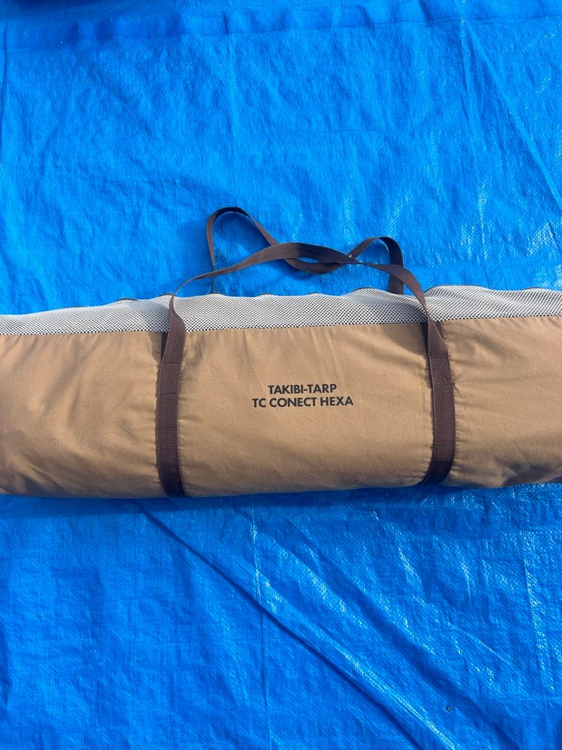 テンマクデザイン 焚火タープTCコネクトヘキサ 焚火タープTCマルチコネクトヘキサ｜TARP｜PRODUCTS｜tent-Mark DESIGNS