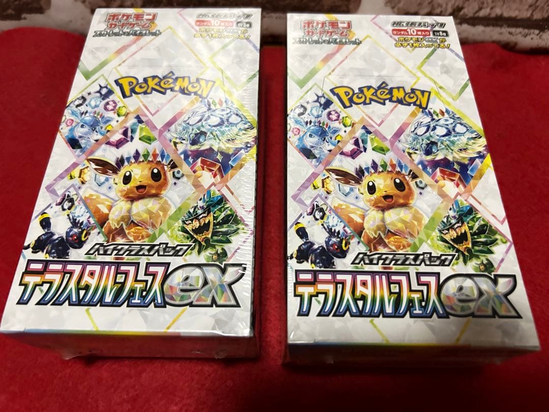 ポケモンカードゲーム テラスタルフェスex 2BOX シュリンク付 - メルカリ