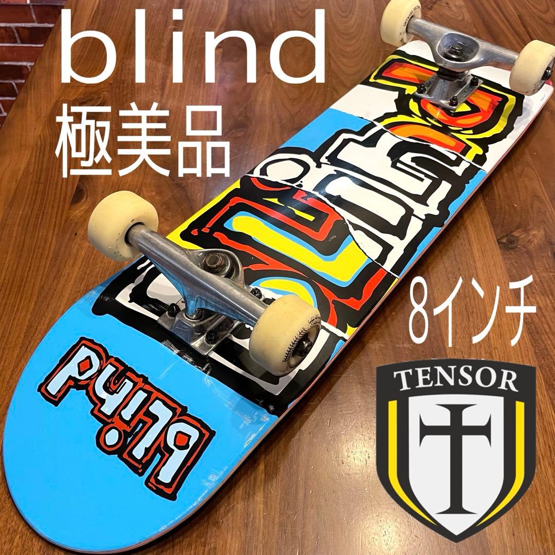 極美品 ブラインド テンサートラック スケートボード コンプリート