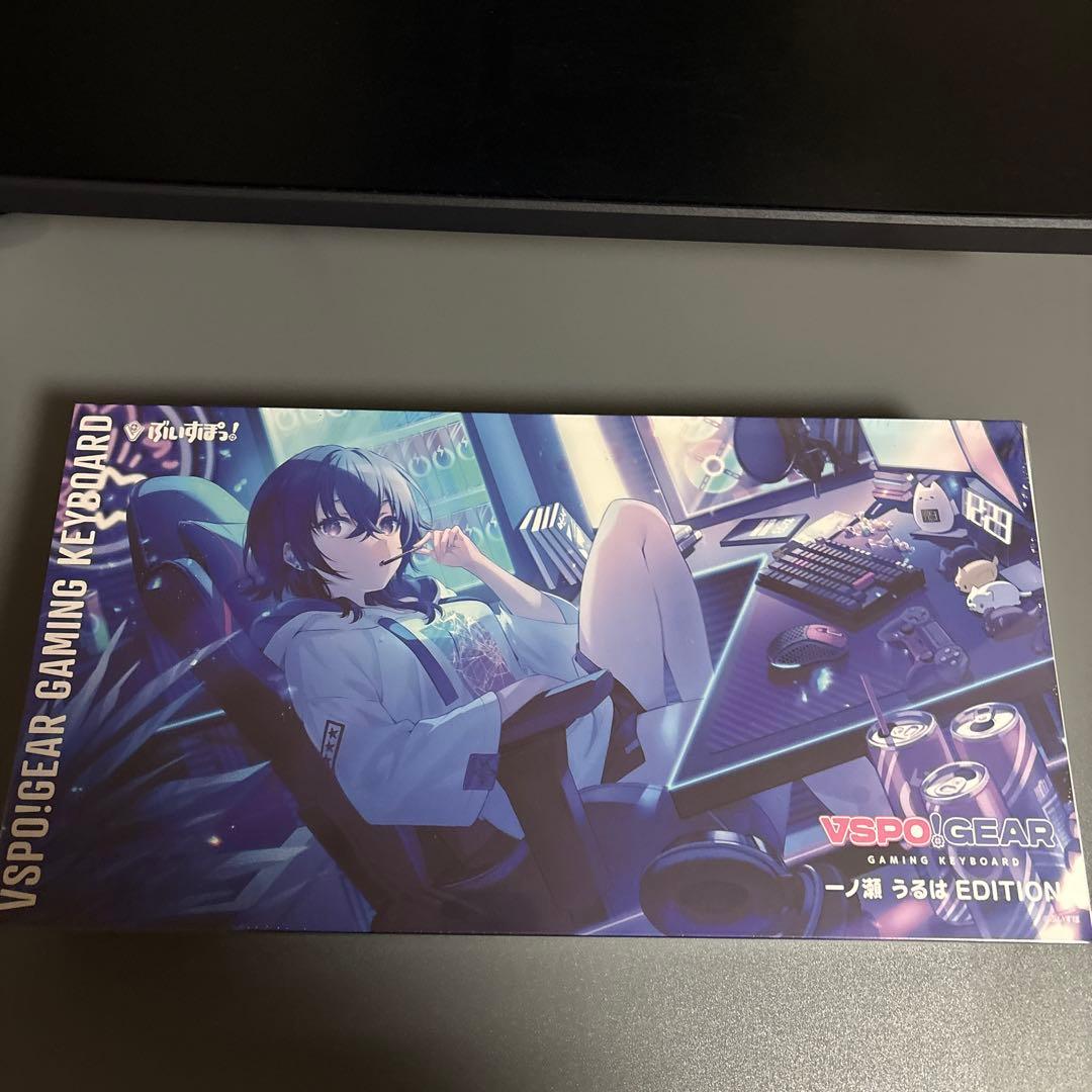 VSPO! GEAR 一ノ瀬うるは Edition キーボード 新品未開封 VSPO! GEAR ゲーミングキーボード 第1弾 一ノ瀬うるはEdition」開封式