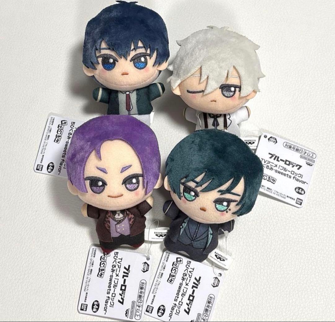 ブルーロック ちびぐるみ sweets flavor 4種セット コンプリート