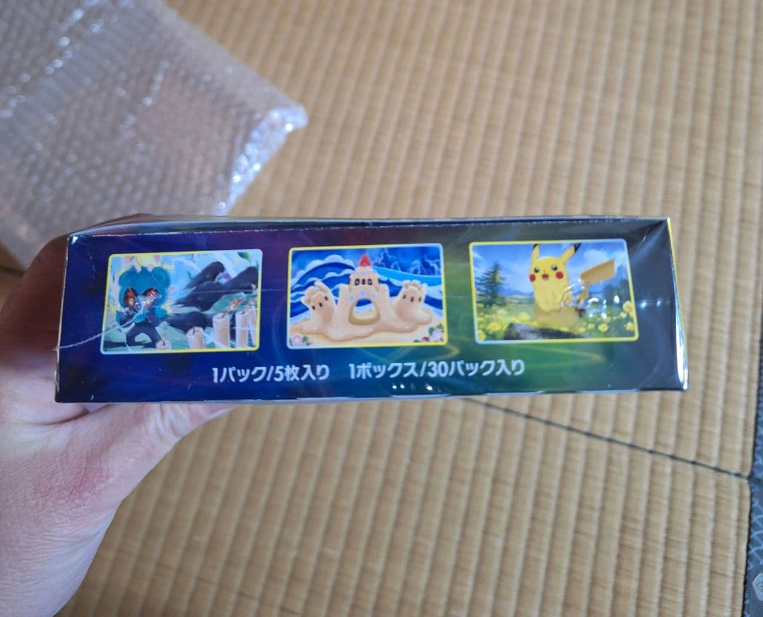 イーブイヒーローズ＊