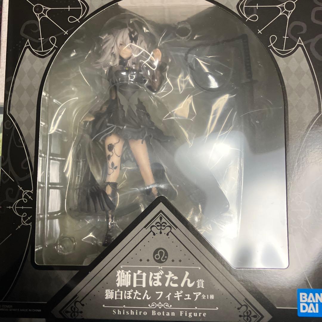 ホロライブ一番くじ 獅白ぼたん賞 おまけ付き - メルカリ