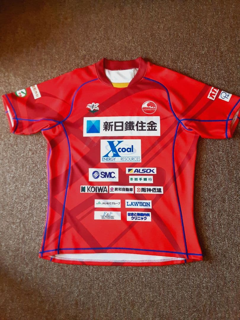 釜石シーウェイブス 支給品 公式戦用ラグビージャージの通販はau PAY