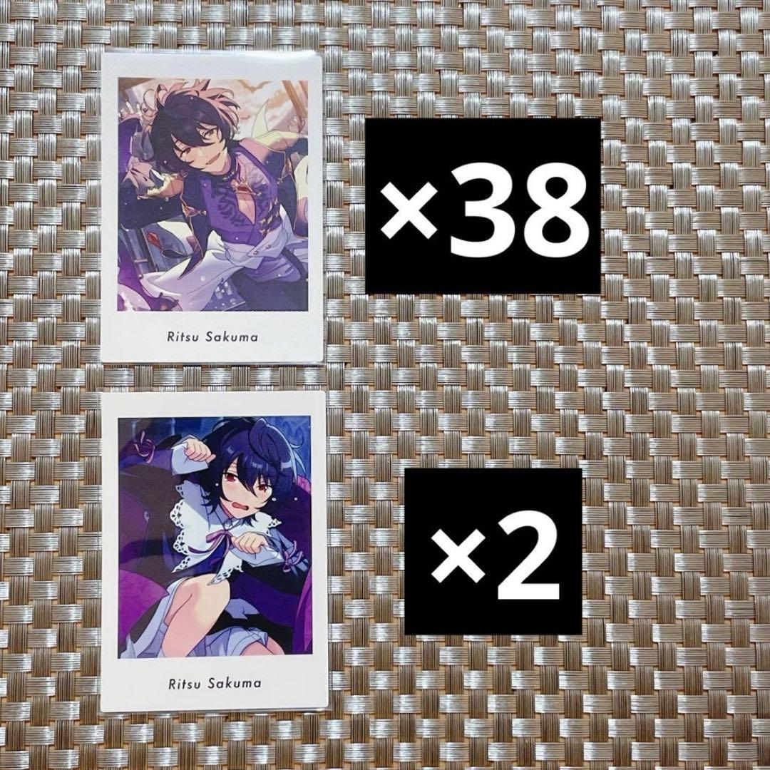 朔間凛月 ぱしゃっつ vol.5 Action Private - メルカリ