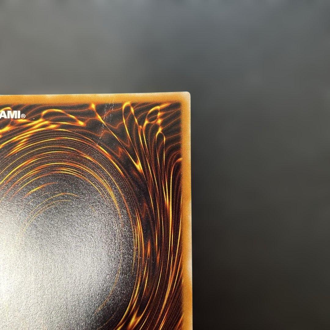 遊戯王2期　ブラックマジシャン　レリーフ　LN-53 2s