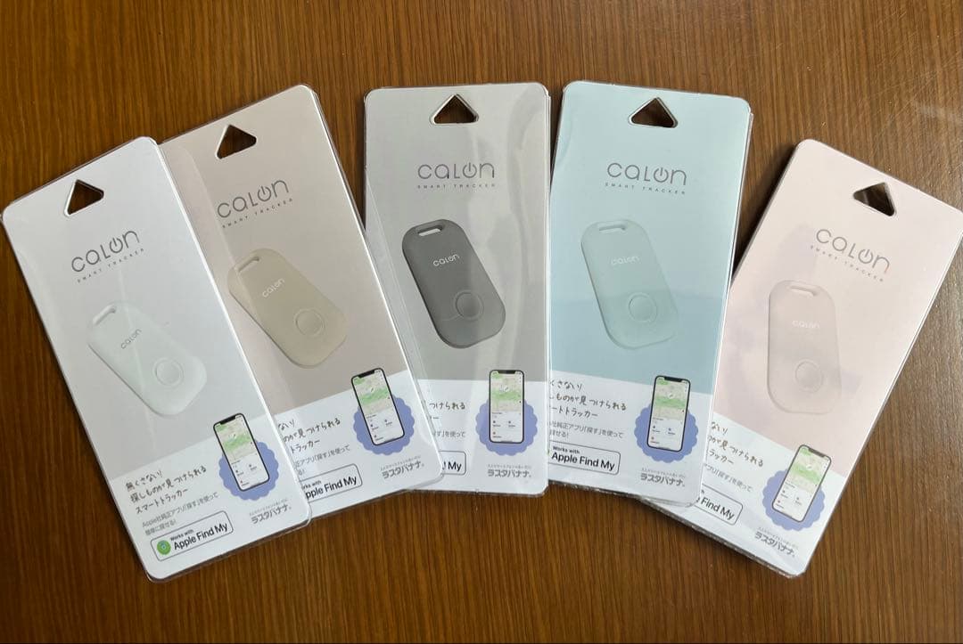 CALON スマートトラッカー　5個セット 落とし物・忘れ物防止に！「calonシリーズ」スマートトラッカーを発売
