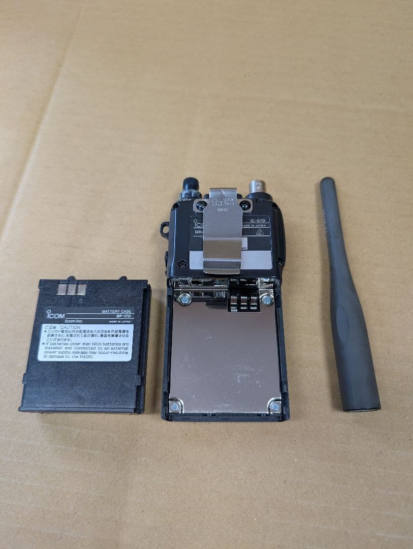 ICOM 144/430MHzデュオバンドFMトランシーバー IC-S7D - メルカリ