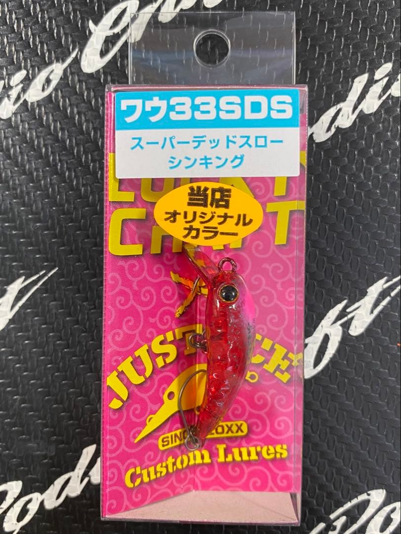 ラッキークラフト ワウ 33SDS ふわう ディアボロ オオツカ オリカラ