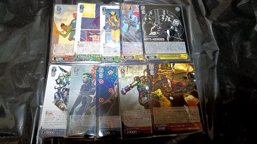 ヴァイスシュヴァルツ marvel vol.3 studios RR以下4コン - ヴァイス