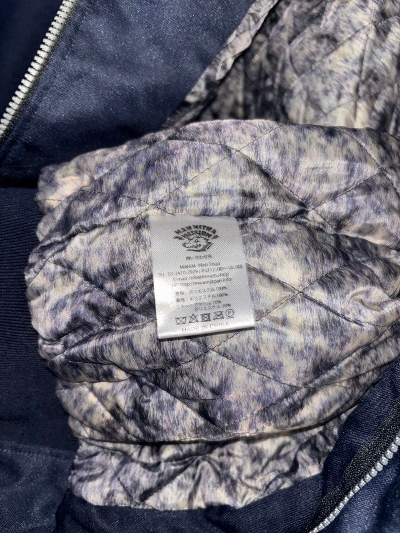 MAN WITH A MISSION 田中重機 ドカジャン　焼肉第一　Sサイズ