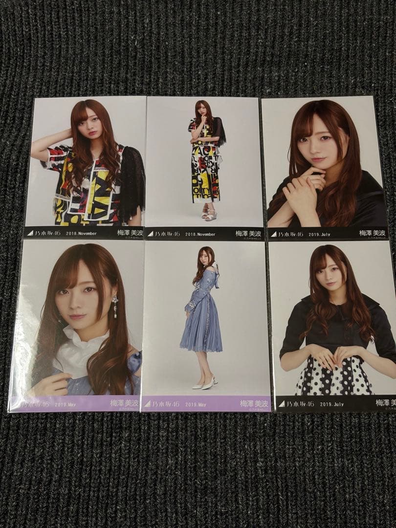 乃木坂46 梅澤美波 生写真 まとめ売り - メルカリ