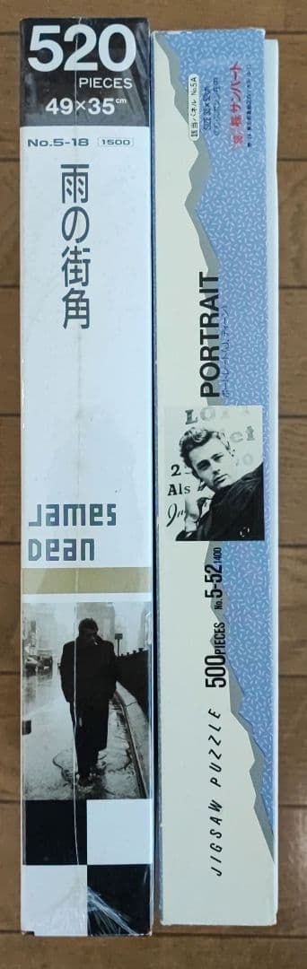 未使用 james dean パズル ジグソーパズル ジェームス・ディーン