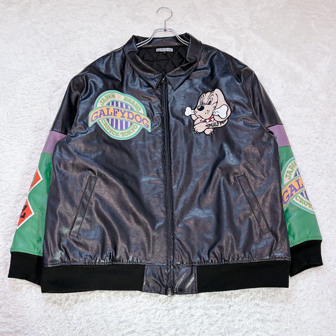 GALFY クレイジードッグ 4L 刺繍 ビッグシルエット ジャケット 黒