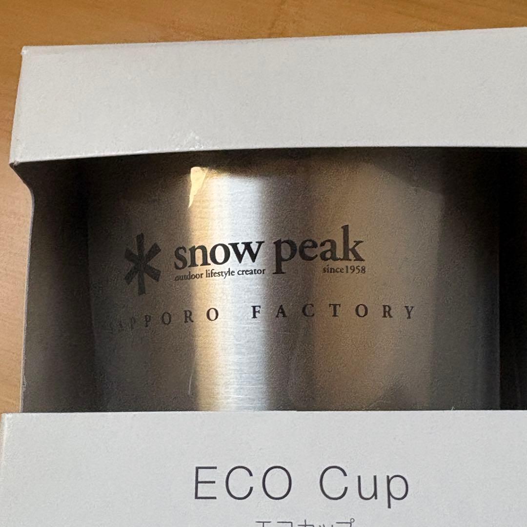 スノーピーク ステンレスエコカップ 2個セット サッポロファクトリー